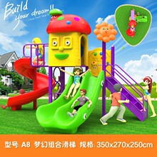 �¿����������ǧ���ϻ��ݽM��С��ʿ������^��ͯ�Θ��@�Oʩ�O��