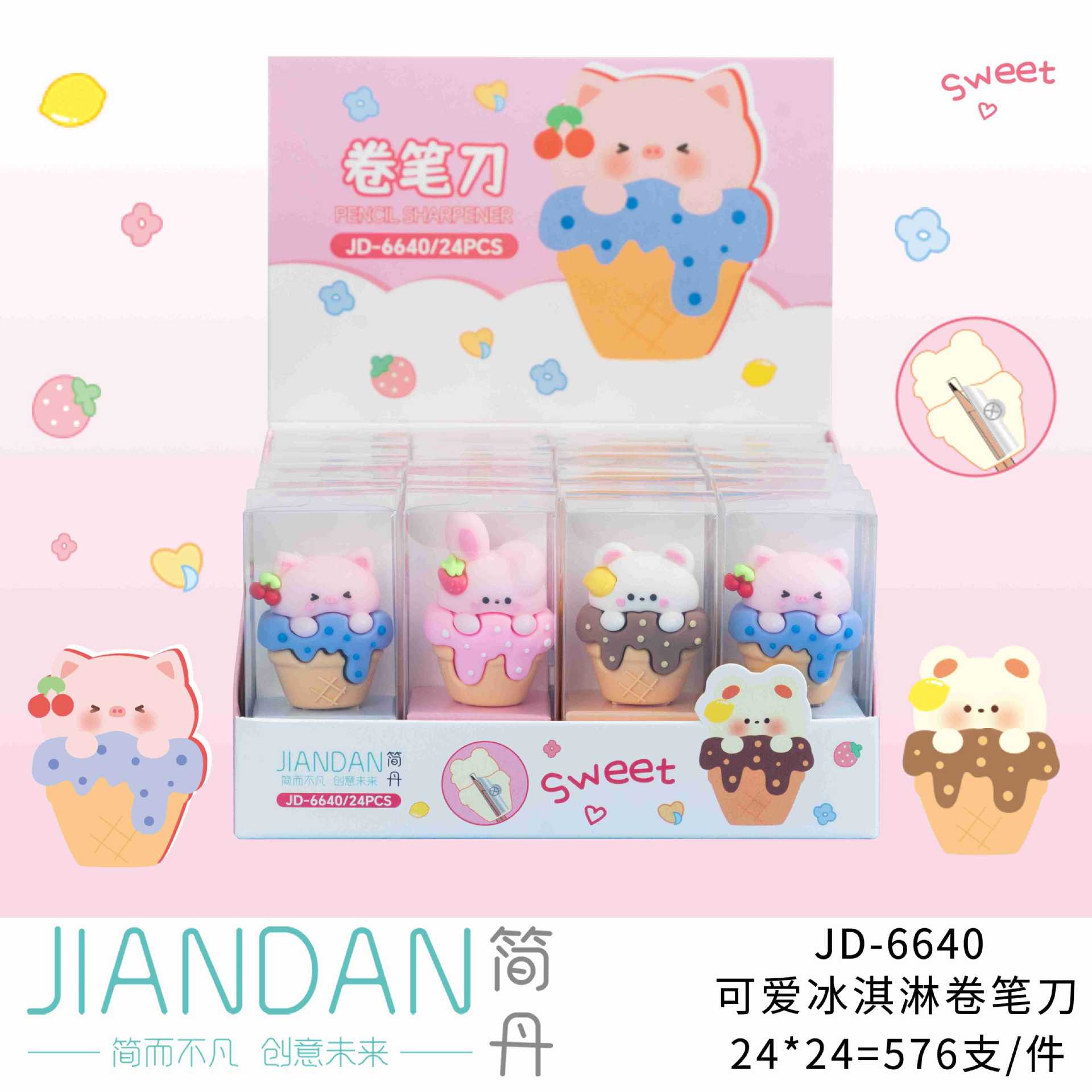 851aed8d8b19756c48456a9e787533