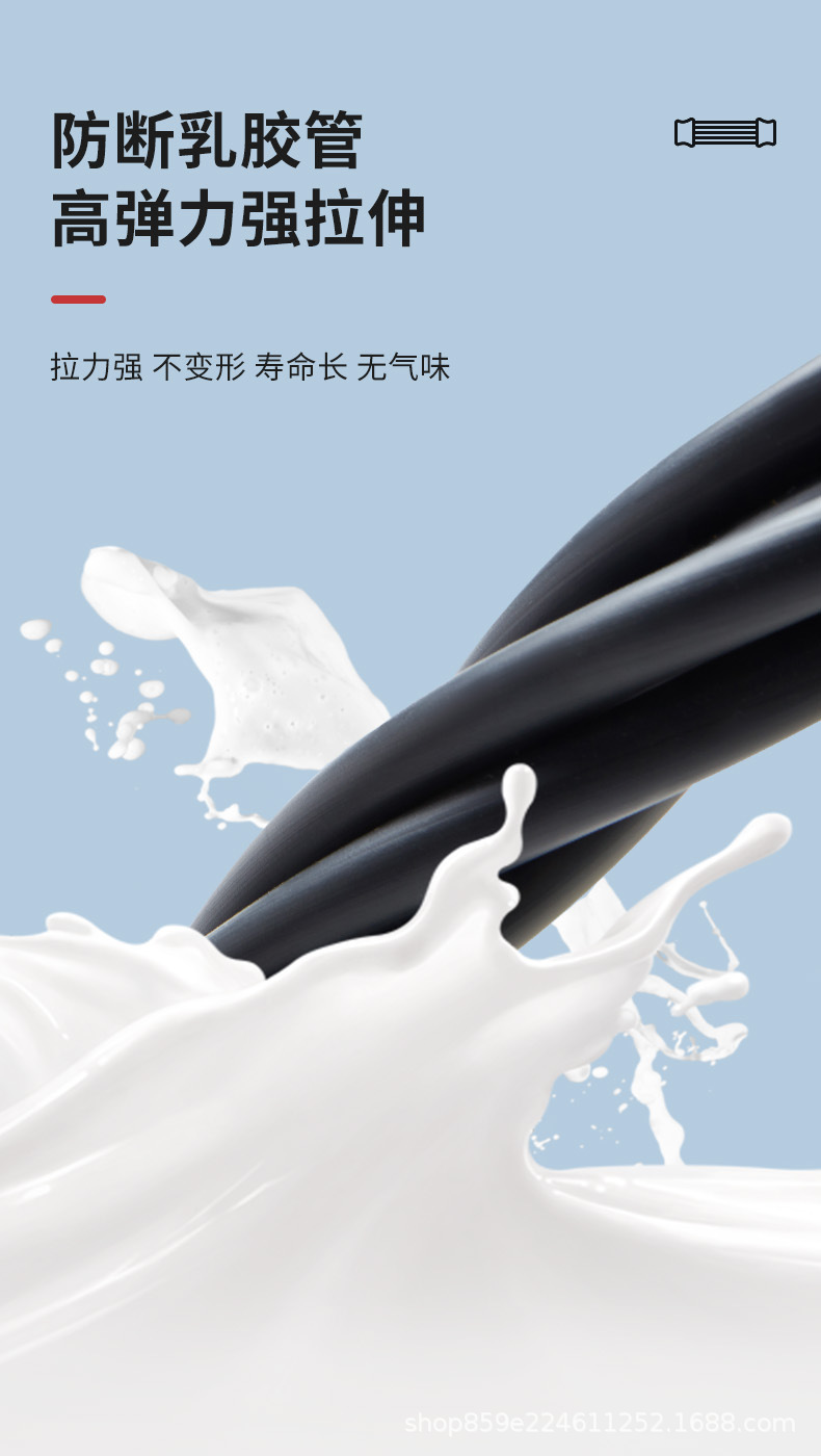 详情图_5.jpg