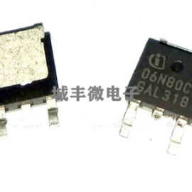 SPD06N80C3 06N80C3 800V 6A TO-252贴片MOS管 原装现货 保证质量