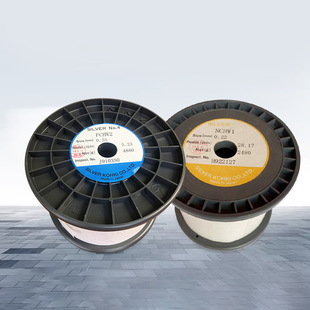Japan Imported Heating Wire Oven Heating Wire Baking Oven Heating Wire Baking Oven Heating Wire