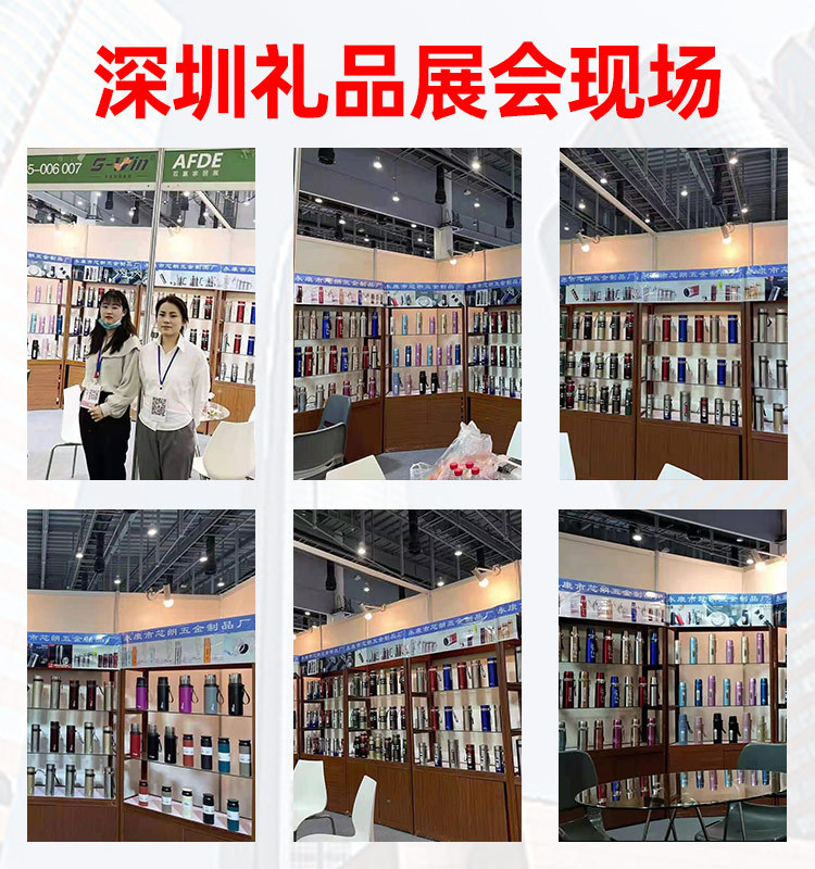 微信图片_20210507101902