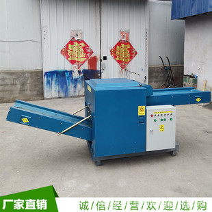 ���䚤������������O�� ���w�_���z����C �o������l�鲼�C