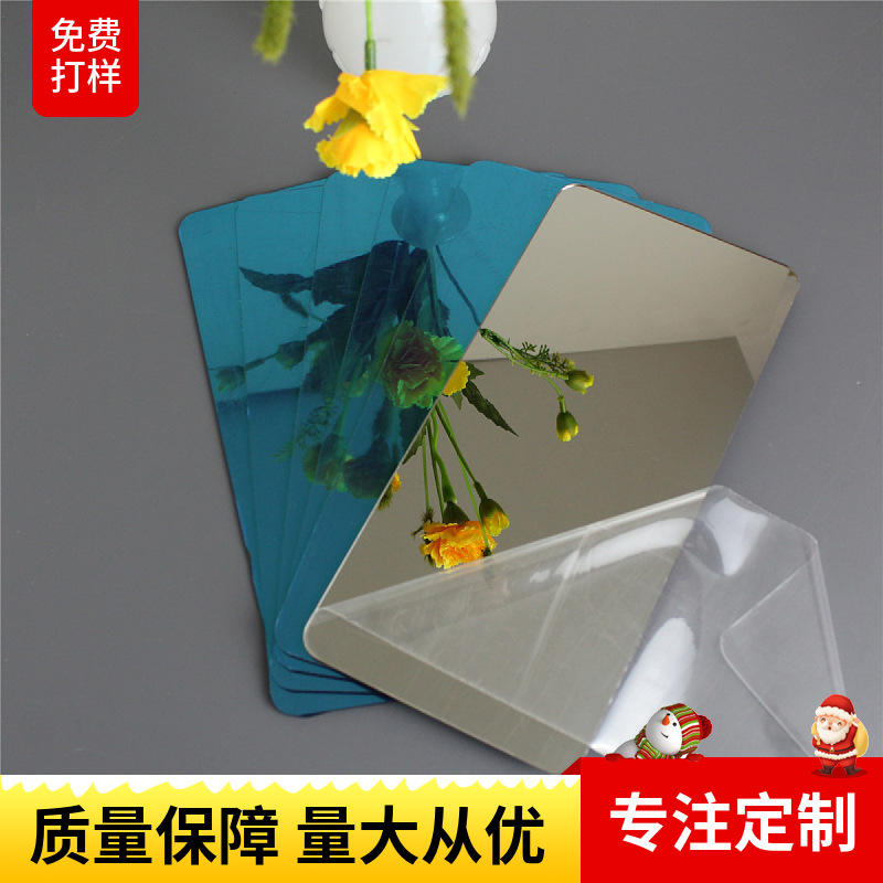 PC镜片丝印面板 半透明PC镜片丝印面板 半反半透PC镜片丝印面板