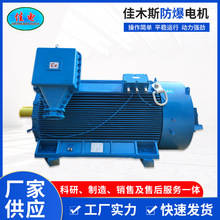 �߉�������׃�l�{�����ஐ��늄әCYBP 5004-6�S�ҬF؛ֱ�����l