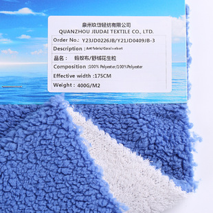 RPET 400g Λρ���ͺϲ� 175cm �� ë̺�w̺�Ҽ����� ���ëץ�q