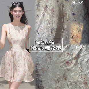 ���y�Ứ�����\���⻨�����鱡������  ����ͯ�bȹ�b�Ʒ�������