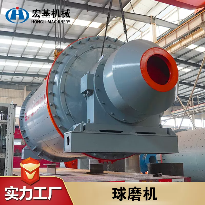 连续矿渣干式球磨机  节能降耗运行稳厂家直供水泥粉磨站专用设备