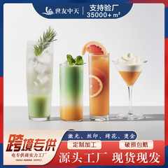 クリエイティブなコリンカップ、ロングドリンクカップ、ジュースカップ、バーカップ、カクテルカップ、グラス、ワイングラス