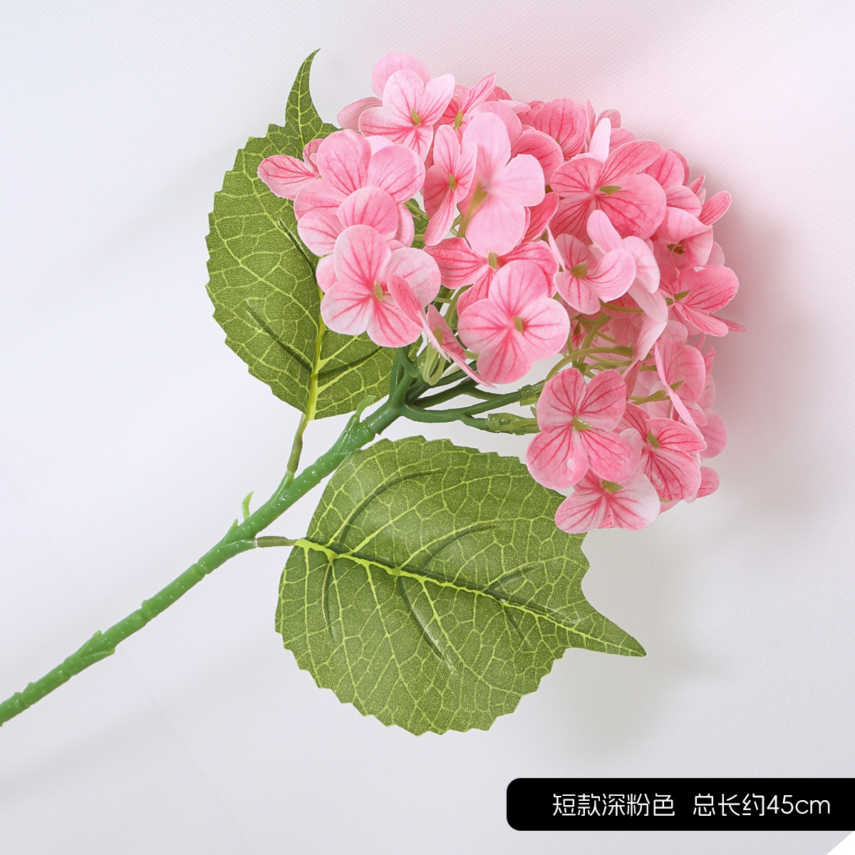 짧은 수국 다크 핑크