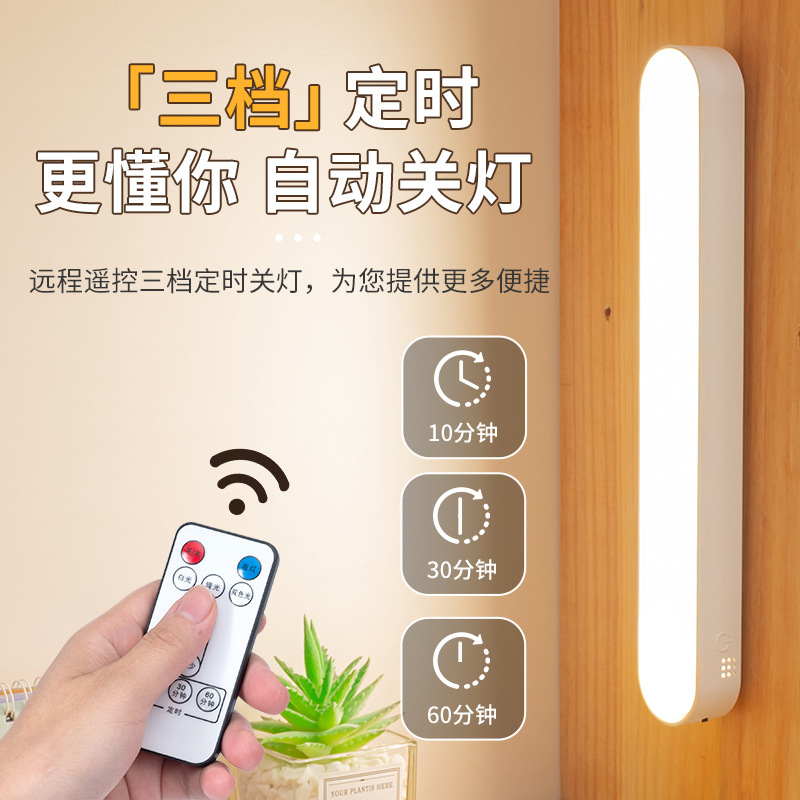 Fuente fabricante de lámpara de escritorio para proteger los ojos aprendizaje de control remoto lámpara cool cool enchufe de carga doble uso lámpara de escritorio de dormitorio de temperatura de tres colores