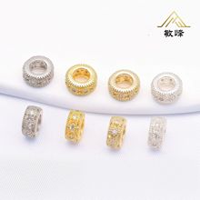 �~�14K����߱�ɫ΢��ʯ��Ȧ���܇݆����diy�ֹ������Ʒ���