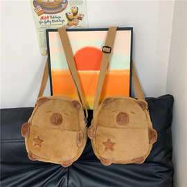 秋冬小包包女2025新款稀奇古怪丑萌可爱水豚毛毛斜挎包毛绒玩偶包