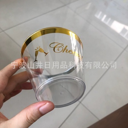 9oz logo taza de agua desechable taza de postre taza de mousse copa de vino polvo de plata whisky taza de plástico
