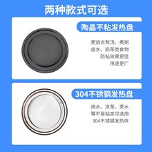 MJ43电热烧水桶保温一体开水桶烧水器商用电煮锅大容量大型烧水壶