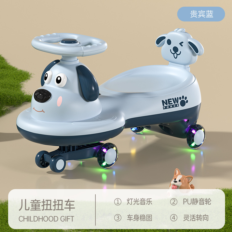 子供用子犬ツイストカー、犬用牽引車、大人が座れる横転防止スイングカー、1～3歳の男女ベビーニューニューカー|undefined