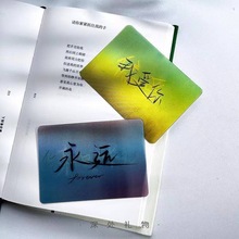 С�t��ͬ��픷���Ҋ���׃����520��Ϧ�Y��6׃3D׃��3�����˹�