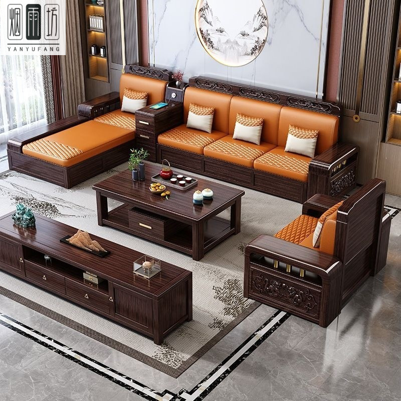 New Chinese-Style Imperial Concubine Sofa for Living Room, Suitable for Large, Medium, and Small Apartments, Dual-Use for Winter and Summer, Carved with Storage, Made of Purple Sandalwood Solid Wood
