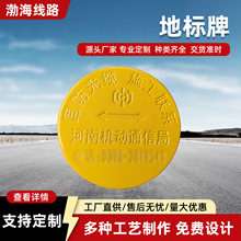 ��������ָʾ�Ƹ߉���|��־������Oʩ��ʾ�ƹ��I�����̘���
