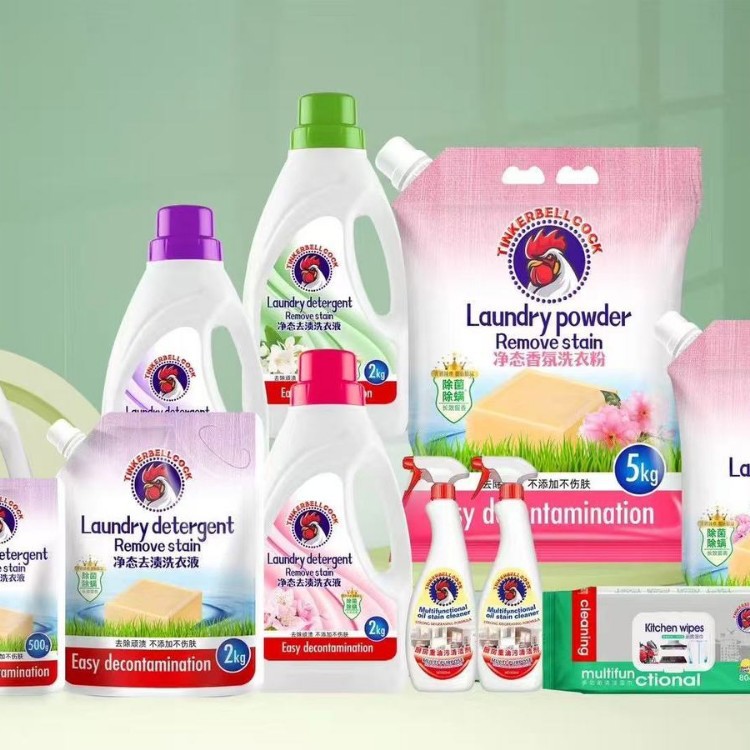 Detergente en Polvo para Ropa con Descontaminación Profunda y Baja Espuma para Toda la Ropa