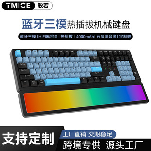 CX28�{����ģ��Cе�I�P������108�IRGB�l�����늸��Α��I�P