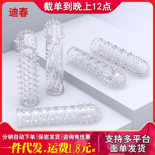 �ؑ��廢�������������w�����̼y·�̼�ˮ������H��Ȥ��������Ʒ
