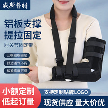 ���P���̶��� ���{���X��̶����o���ֱ۸첲��̶��C��͸�⎧