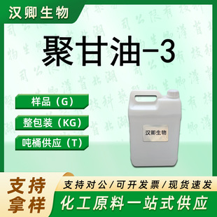 �۸���-3 ���۸��� �ЙC�ϳɰ��蹩���F؛�r��