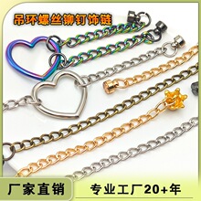 �S��ֱ�N�֙C��ñ���b������b��T�����DIY���h�֙C��