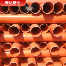 MPP����ܸ߉���|���o������픹ܸ߉��ܵ��񴩾������܏S�����l