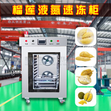 ������ɏȫ�Ԅ��ك��� ��ɏ��С�͵͜�����O�� ����Һ��ʽ�ك���