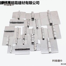 304���P����͟o�׺��Ӻ�� �Ӻ�Ӵ󹤘I������͹��I�q���̫��