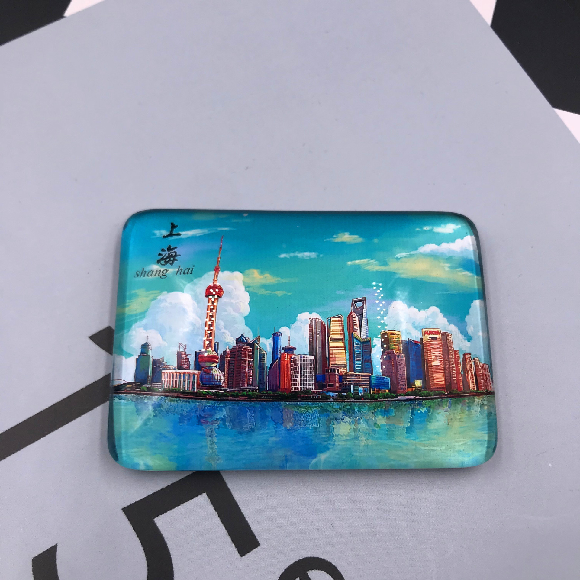 Shanghai cristal refrigerador pegatinas 3D oriental perla magnética Bund viaje artesanía conmemorativa río Qingming mapa
