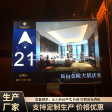 10.4ȫҺ@ʾ/ýw/VC/MZ-LCD-104