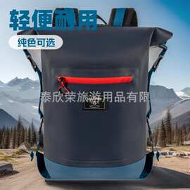 2025户外运动防水包防水防暴雨双肩背包TPU材料源头工厂