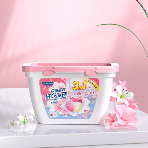 Semi-type three-in-one laundry beads with fragrance, deep decontamination, cleansing, softening, clothing protection, fragrance-lasting multi-effect laundry detergent