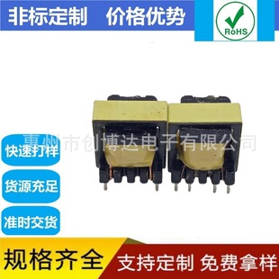 LED�����׃������ʽEE13ϵ�и��l늉��D�Q���Ԫ�������׃����