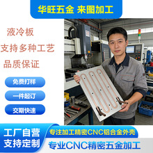 ����Դ / �����O��ߌ����X�Ͻ����~��ˮ����m����O������r��