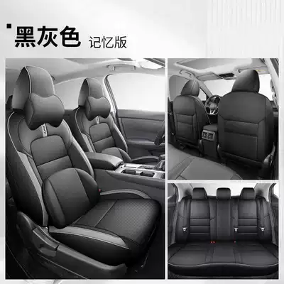 Modelə uyğun (Original) oturacaq örtükləri | generation, providing all-season, full-coverage protection for the - black-and-gray-memory-foam-version-note-the-model-year