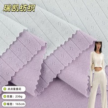 230g�����ﴹ�иߏ��c�c���Ứ���� ͸�⼡����ͯ�b�r�bȹ�b����