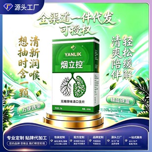 �����ǟ����˟����؟o�Ǳ����ǉ�Ƭ�ǹ������ǽ䟟�ǽ䟟����