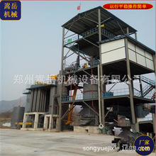 重庆渝北煤气发生炉厂家 煤气发生炉价格 回转窑煤气发生炉