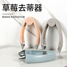 ��ݮ���}���������ò�ݮ���^�Aȡ�ٹ�������ȥ�o�P�����۹������l