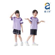 愛丁洋2024新品童梦乐园夏季运动套装幼儿园服饰班服