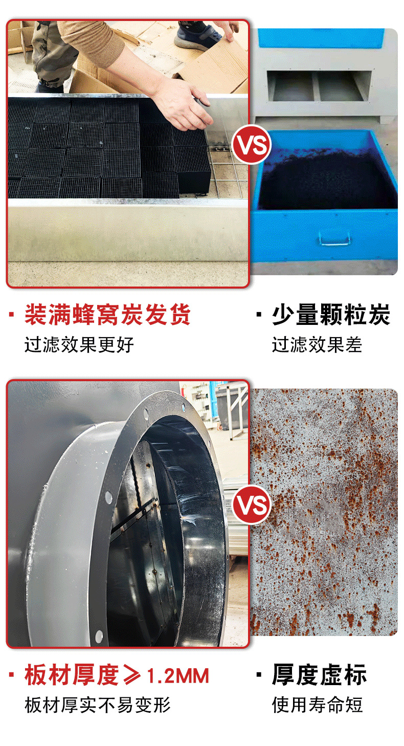 详情页_04.png