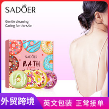 ȫӢ��SADOER�R��������Ȧԡ�}���׺��坍���wԡ�}��羳���Q���l