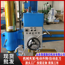 现货z3032AX10摇臂钻床 自动进刀Z3025摇臂钻床 钻孔攻丝一体