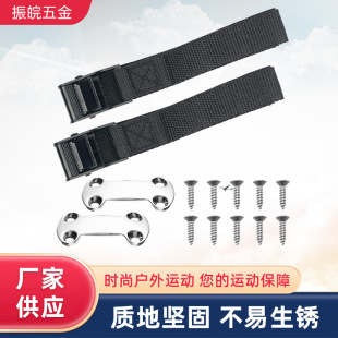 Wholesale stainless steel 304 webbing buckle fixed Buckle Press plate webbing pressure plate/pressure buckle marine hardware yacht accessories