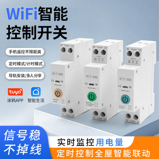 �T�f����wifiӋ���_�P220v�֙C�h�̿��ƶ��r���Ô�·���b���_�P