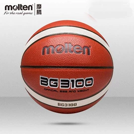 篮球;田径用品;足球